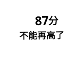 156897556