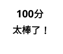 156897557