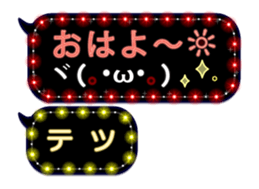 156899374