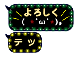 156899384