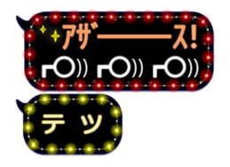 156899386
