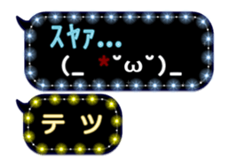 156899394