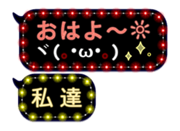 156907142