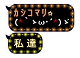 156907148