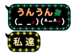 156907149
