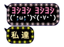 156907158