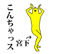 156908153