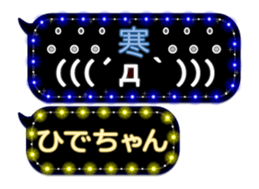 156921233