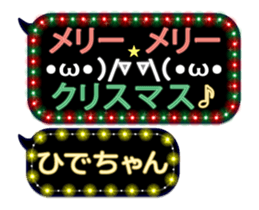 156921252