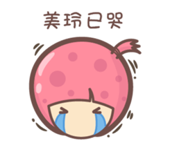 156952693