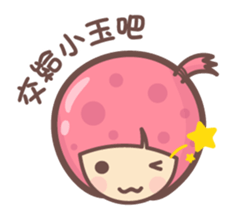 156955865