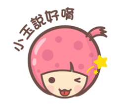 156955866