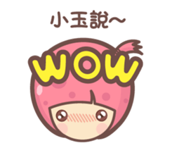 156955869