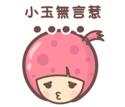 156955872