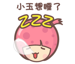 156955873