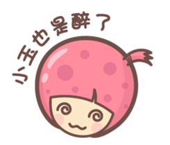 156955876