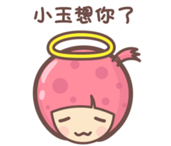 156955884
