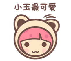 156955888