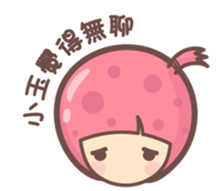 156955890