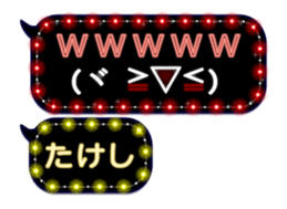 156961764