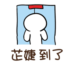 156987294