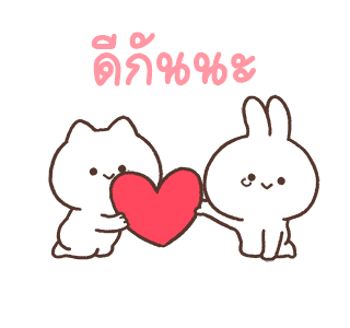 ลายที่ 21