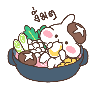 ลายที่ 31