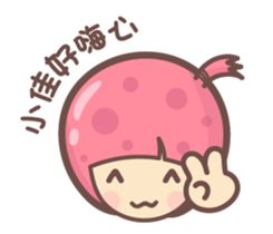 156992250