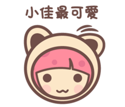 156992256