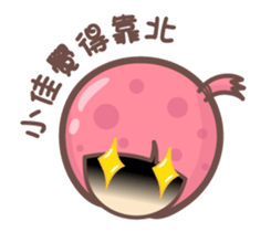 156992259