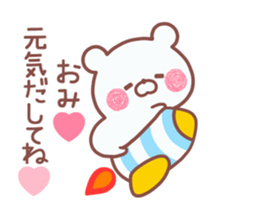 157027209