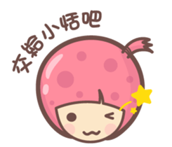 157030905