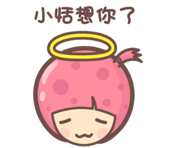 157030924