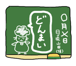 1570460