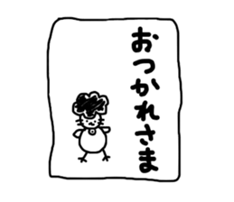 1570494