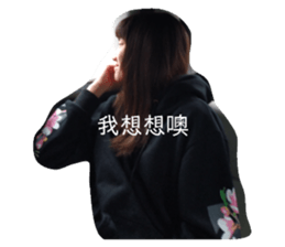157050195