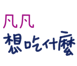 157051825