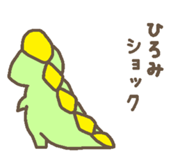 157060812