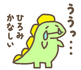 157060813
