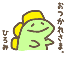 157060824