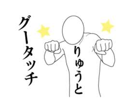 157062282