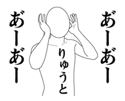 157062294