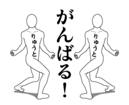 157062299