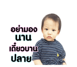 157064225
