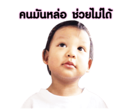 157064229