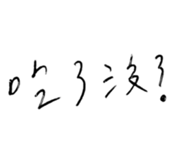 157064865