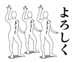 157064951