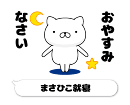 157065049