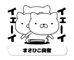 157065054