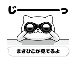 157065059